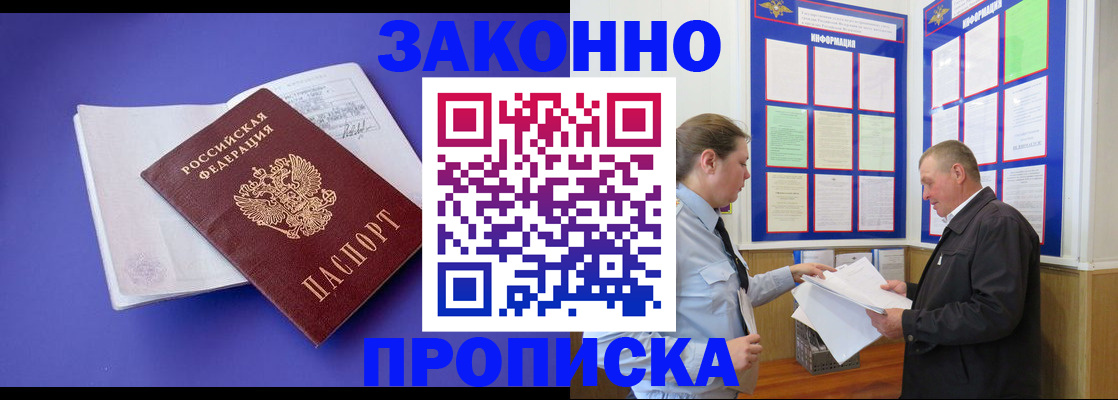форма 3 в Чудово